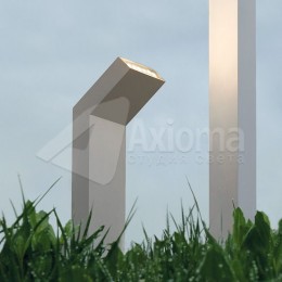 CHILONE UP 15W LED
