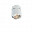 KARDAMOD ROUND ES111 SINGLE светильник потолочный для лампы ES111 75Вт макс., белый