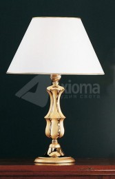 Table-lamp, S6066