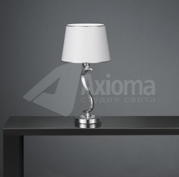 Table-lamp, S6100