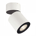 SUPROS CL светильник потолочный 36Вт с LED 3000К, 3100лм, 60°, белый
