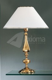 Table-lamp, S6063