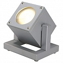 CUBIX светильник напольный IP44 для лампы GU10 25Вт макс., серебристый